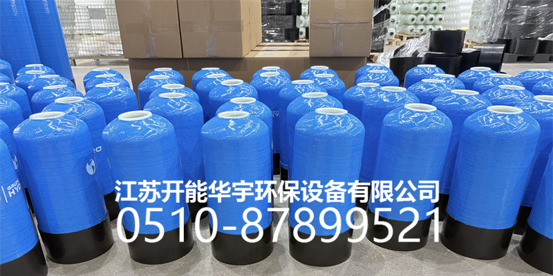 通辽市盐箱活性炭罐 - 厂家