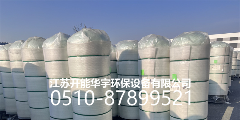 通辽市树脂罐活性炭罐 - 推荐
