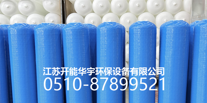 通辽市压力桶盐箱 - 厂家